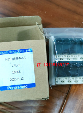 松下NPM贴片机CM402头部真空电磁阀VQ111U-5M0-X479 N510054843AA