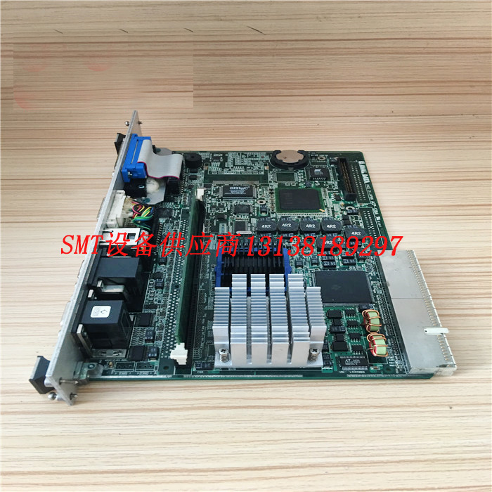 出售保养维修维修请咨询