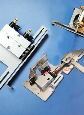 JUKI贴片机老款停止挡板气缸装置2050/2060/2070/2080/FX-1R/FX-2