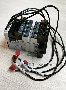 JUKi贴片机KE2050/2060/2070/80真空发生器C-0022-MCX电磁阀FX-1R