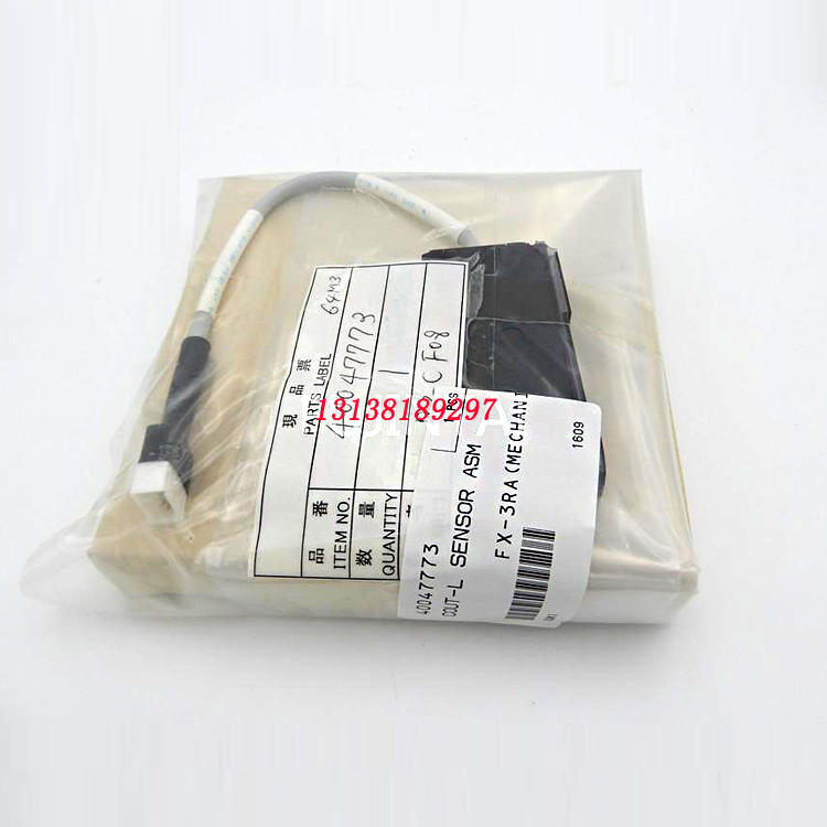 JUKI FX-3 C OUT L SENSOR 40047773 HPX-AG01-1S-013 HPF-S368-A