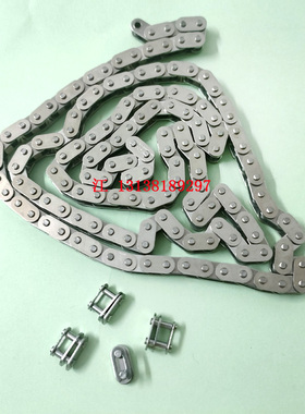 日东NSI-350波峰焊进板接驳链条传动链条 0.9米不锈钢材质欢迎咨