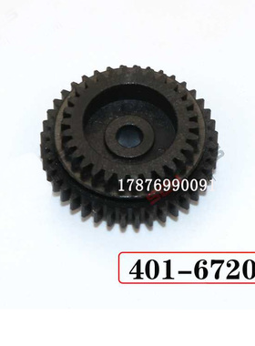 JUKI贴片机RF24/32/44/56mm电动飞达齿轮40167208 40167209 67202