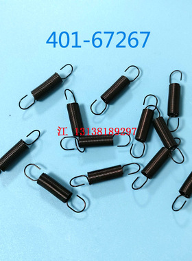 JUKI贴片机RX-7R RF08AS电动飞达卷带弹簧压杆40167224 40167263