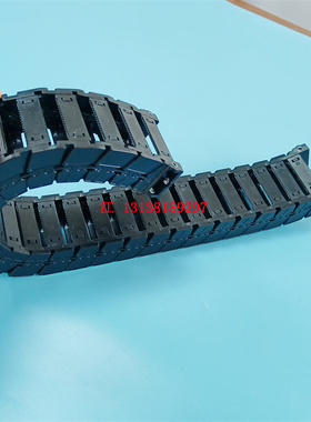 适用松下CM402贴片机Y/X轴坦克链托链KXF0CWMAA00 KXF0CWPAA00好