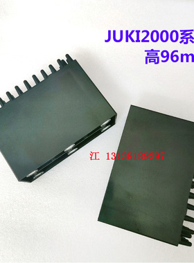 JUKI 贴片机RX-7R PCB防静电软顶针软PIN高73mm 96mm型号齐全咨询