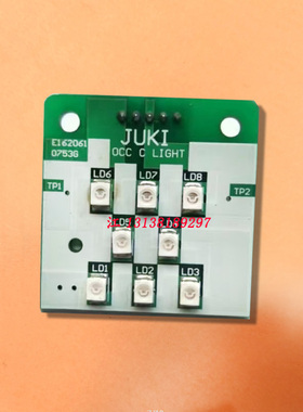 JUKI贴片机FX-3全新OCC垂直照明灯光卡40047511 C LIGHT PCB ASM