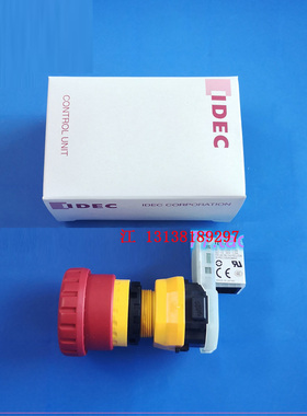 适用松下NPM贴片机紧急安全停止开关N510041345AA原装全新都齐全