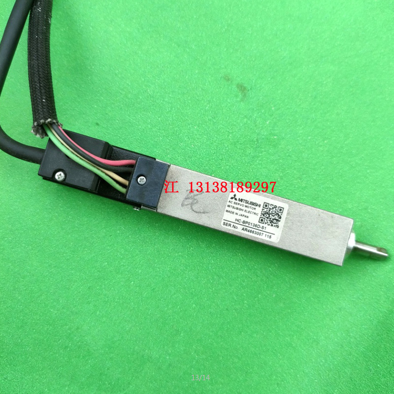 JUKI贴片机2070/2080/FX-3R T轴马达HC-BP0136D-S1 40044533 10W