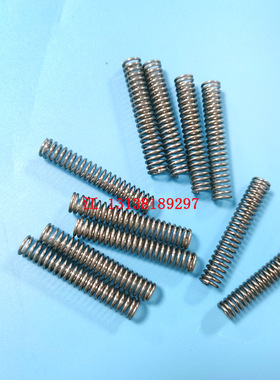 适用RF压料盖弹簧RS-1贴片机JUKI电动飞达弹簧40167224 40167263