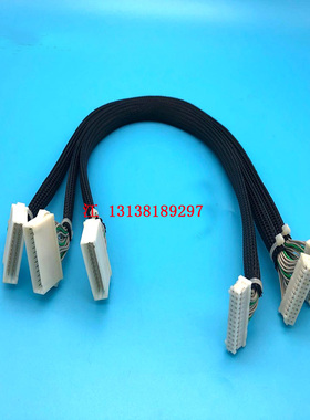 JUKi2060 VCS相机电源线 40002149 VCS HR CCD POWER CABLE ASM好