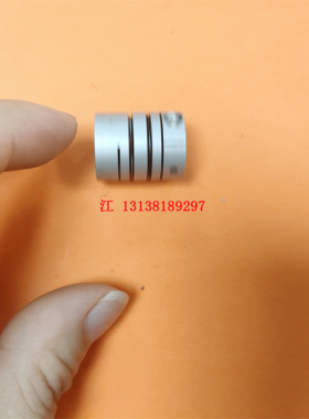 JUKI贴片机KE-2010 丝杆联轴器2020/2050/2060/FX-1R/FX-3R欢迎哦
