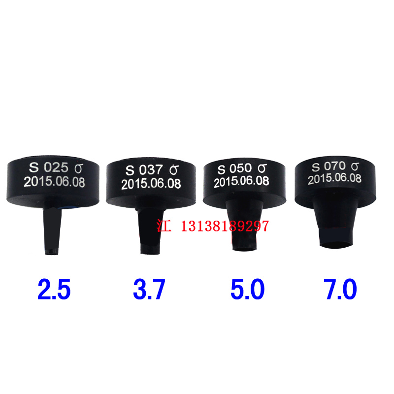 FUJI富士XP241 242 243贴片机吸嘴0.7/1.0/1.3/1.8/2.5/3.7/5.0好