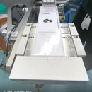 标签机非标设备飞达防粘硅胶胶皮防粘板自粘垫带3M背胶好 定制