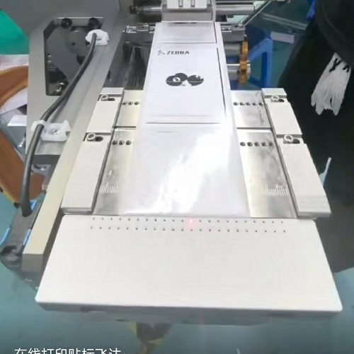 非标设备飞达防粘硅胶胶皮