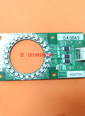 JUKI贴片机jx100/200/300/350/FX-1R OCC灯光卡40047508 40047512