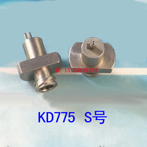 JUKI点胶机KD775 KD吸嘴2077点胶嘴S号M号L号LL号2孔2柱/1柱好质