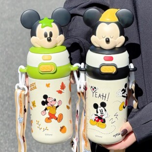 米老鼠卡通保温杯儿童可爱米奇吸管杯子男女孩上学专用可斜跨水杯