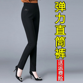 2025新款 外穿 秋冬加绒中老年女裤 春秋妈妈裤 子直筒高腰弹力休闲裤