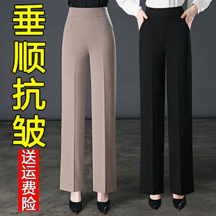 2025新款春秋中年妈妈裤子直筒高腰中老年女裤夏季薄款休闲阔腿裤