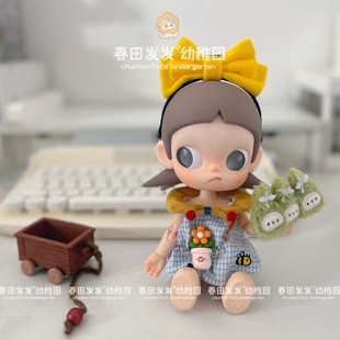 Zsiga向往之处娃衣嘎子姐可动人偶换装配饰裙子发箍1/8玩偶服饰