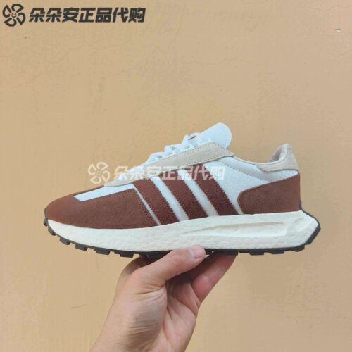 阿迪达斯三叶草E5透气跑步鞋