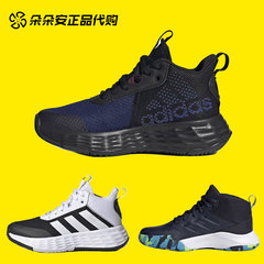 阿迪达斯小童中帮舒适运动篮球鞋运动休闲鞋GW1552 H06417 fw4566