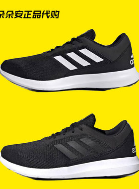 阿迪达斯CORERACER男女低帮织物透气减震耐磨跑步鞋FX3581 FX3603