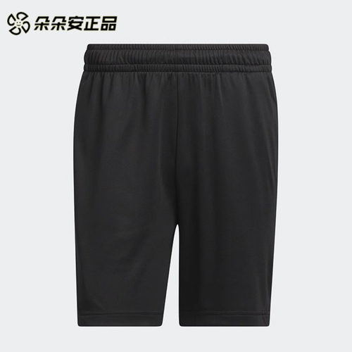 阿迪达斯男子运动休闲篮球短裤
