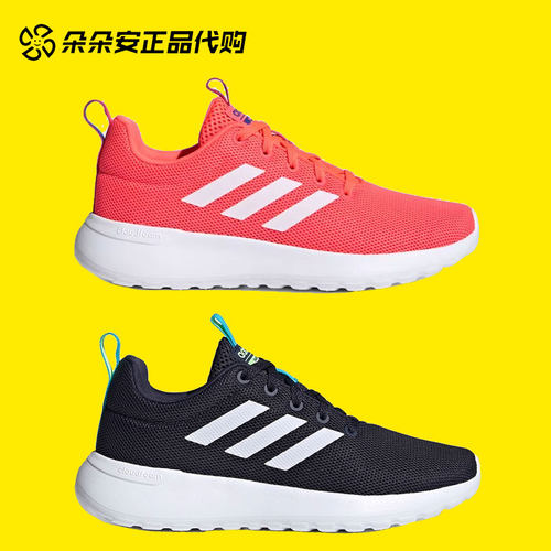 阿迪达斯春秋运动舒适跑步鞋