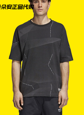 adidas 阿迪达斯 三叶草 NMD男子 黑色运动 休闲短袖 T恤 CE1627