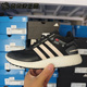 缓震舒适防滑耐磨运动跑步鞋 女冬季 HQ7213 阿迪达斯BOOST Adidas