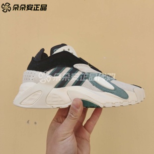 ADIDAS三葉草STREETBALL男女款 FV4850 百搭復(fù)古老爹機(jī)能休閑鞋 經(jīng)典