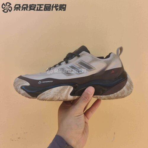 阿迪达斯男子户外运动鞋