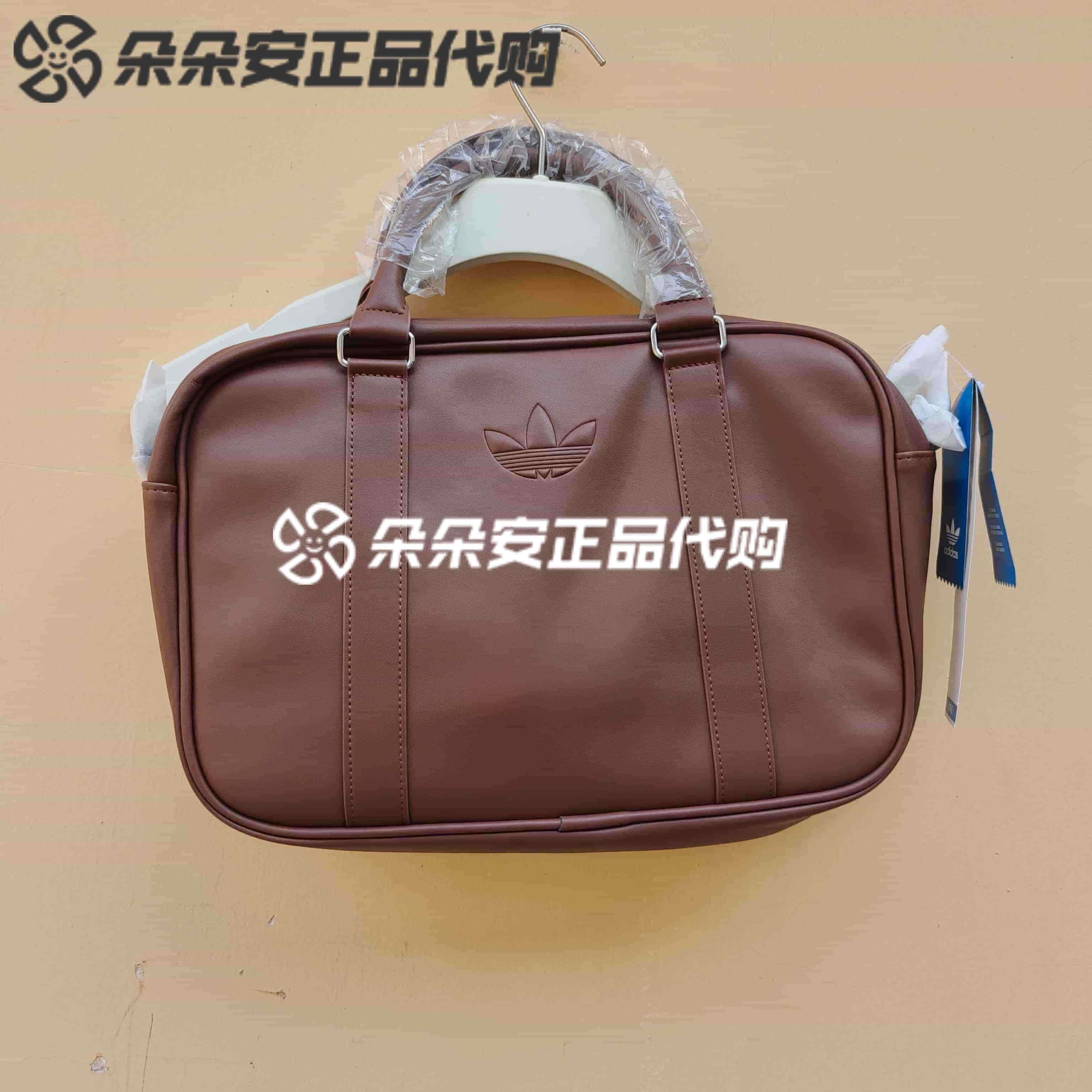 阿迪达斯三叶草女休闲复古美拉德系Miu风公文包单肩斜挎包 KC0371