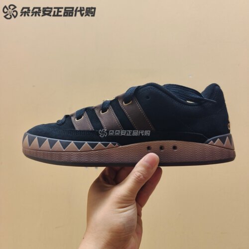 阿迪达斯ADIMATIC鲨鱼面包滑板鞋