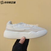 轻便透气百搭舒适运动休闲板鞋 COURT GX7039 HER adidas三叶草女鞋