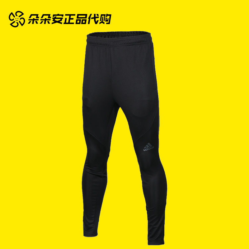阿迪达斯修身运动休闲男透气长裤
