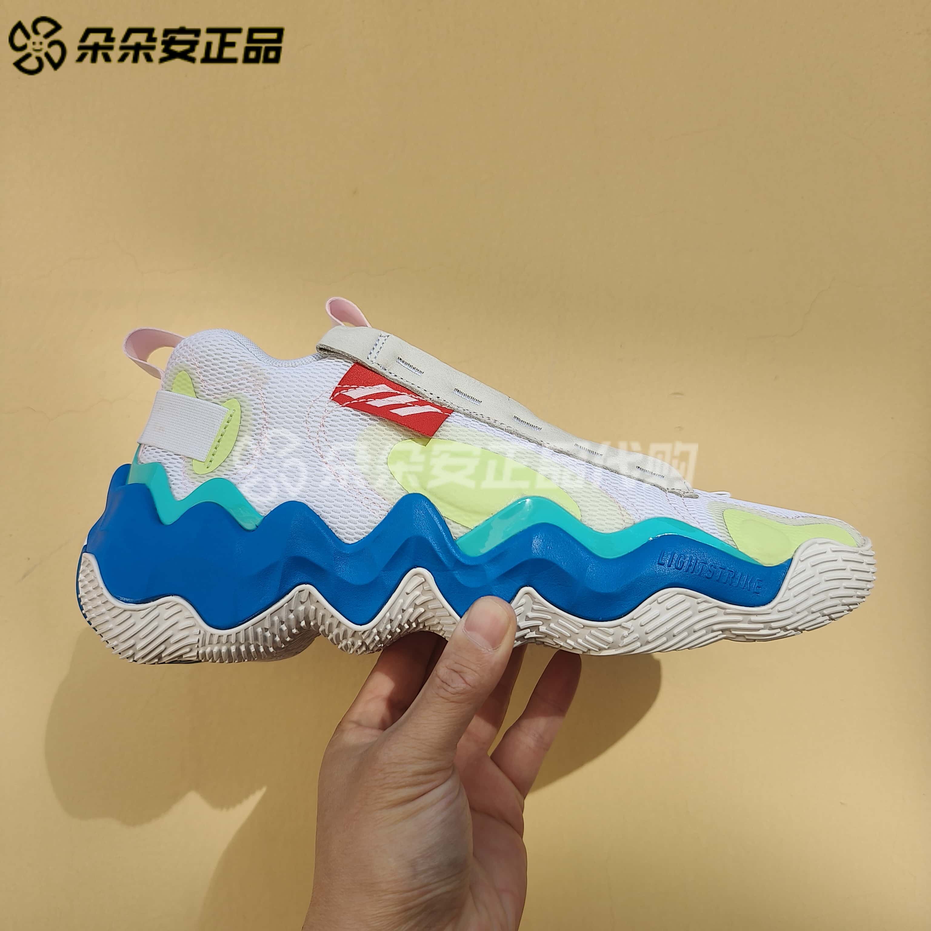 Adidas阿迪达斯Exhibit B男子实战运动减震耐磨透气篮球鞋GZ9552