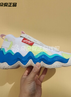 Adidas阿迪达斯Exhibit B男子实战运动减震耐磨透气篮球鞋GZ9552