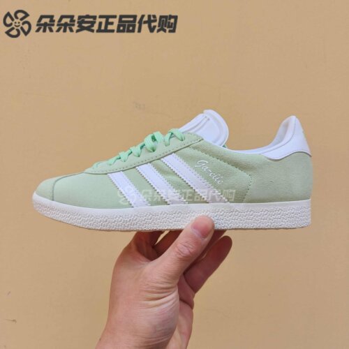 阿迪达斯三叶草女子德训板鞋
