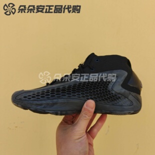 阿迪达斯 爱德华兹一代A.E.1男子实战缓震篮球鞋 IG6668 IG6669