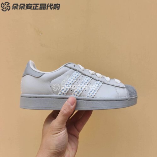 阿迪达斯三叶草女贝壳头透气板鞋