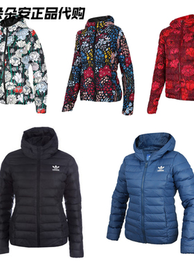 阿迪达斯 三叶草女子运动棉服 B36946 AY4788 AY4718 AY4746 4747