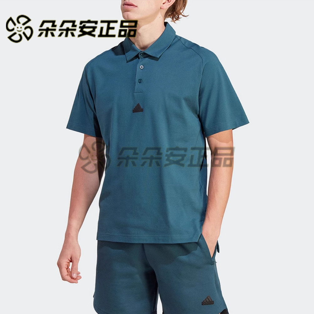 Adidas/阿迪达斯正品男子运动休闲舒适透气短袖POLOT恤衫IJ6134