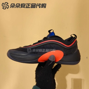 阿迪达斯D.O.N.ISSUE6米切尔6男子缓震透气实战运动篮球鞋 IG9039