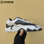 三叶草男女款 低帮休闲运动鞋 NITEBALL 经典 FZ5799 阿迪达斯正品