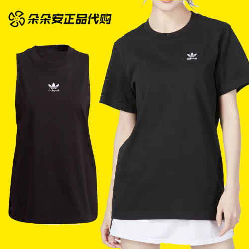 阿迪达斯短袖女吸汗透气短袖T恤