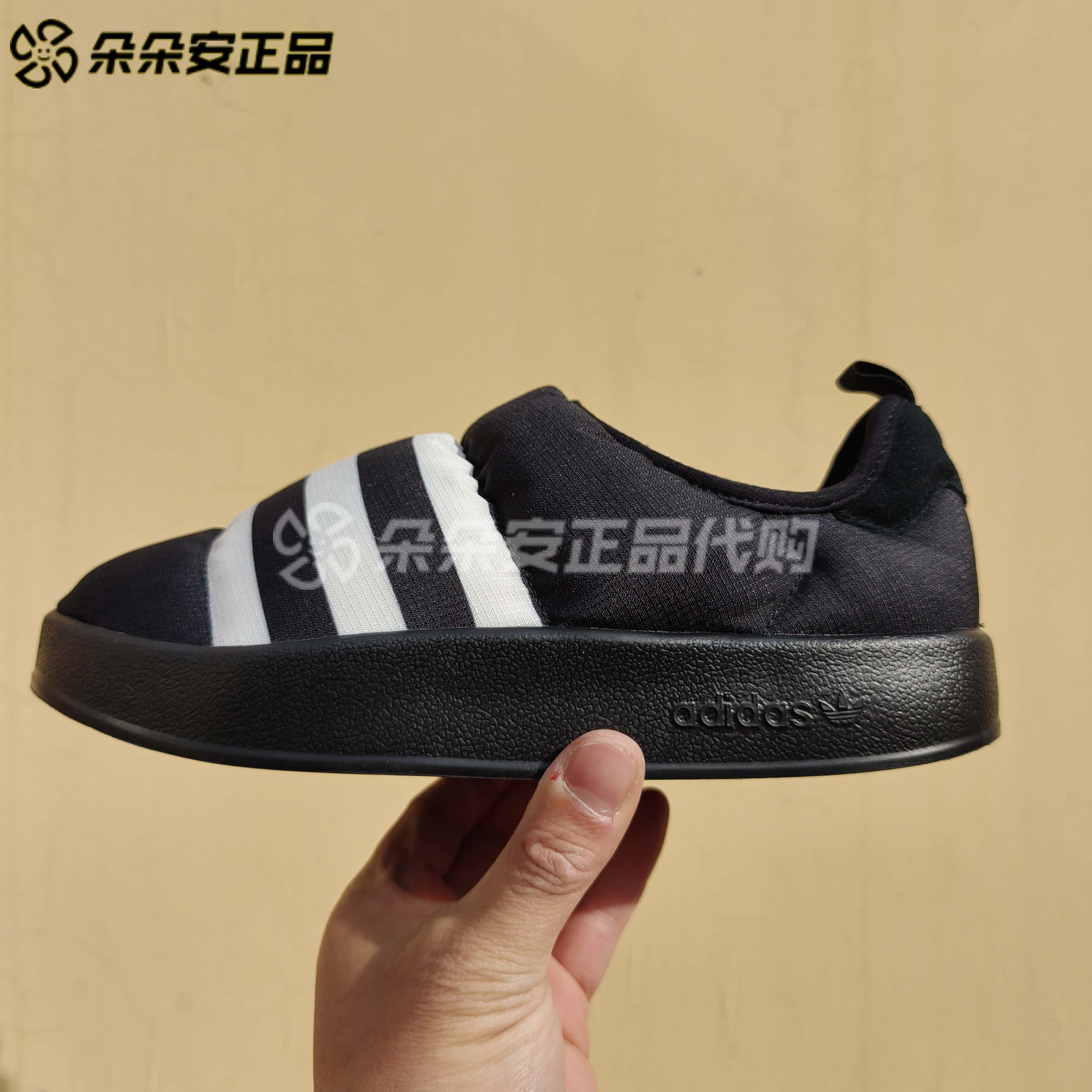 阿迪达斯男女鞋运动休闲鞋
