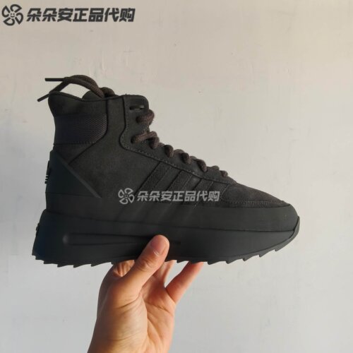 阿迪达斯男联名中帮徒步鞋IE6208